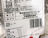 イカボール(ゲソボール)ゲソフライ作り方1写真