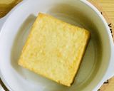カレーのご飯の代わりに! 厚揚げで♪作り方2写真