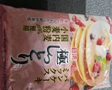 簡単焼きたてからしっとりマロンケーキ作り方8写真