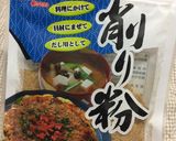 水を使わない☆コマツナの煮びたし作り方9写真