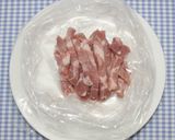 乾燥ピーマンと筍でチンジャオロースー釜飯作り方9写真