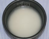 乾燥ピーマンと筍でチンジャオロースー釜飯作り方7写真