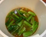 豚の角煮作り方6写真