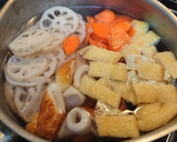 和だしの✨竹輪と根菜の煮込みスープ作り方3写真