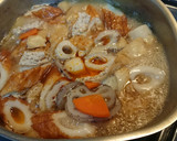 和だしの✨竹輪と根菜の煮込みスープ作り方4写真