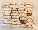 長持ち！生椎茸の冷蔵、冷凍保存方法作り方8写真