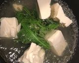 5分で簡単！水菜と大きめ豆腐のお味噌汁作り方3写真