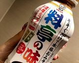 5分で簡単！水菜と大きめ豆腐のお味噌汁作り方8写真