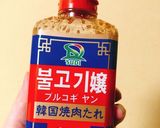 コチュジャン不要！簡単ビビンバ作り方6写真