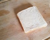 新玉ねぎ&おかかのピリ辛トースト作り方1写真