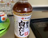 お雑煮 関東風 白だし おすまし作り方1写真