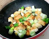 味噌照り焼き作り方5写真