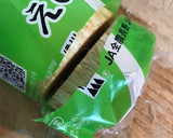 キムチの素を使ったキムチ鍋作り方2写真