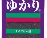 超簡単！手作りカラフル餃子作り方6写真