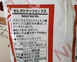 手作りデュカ作り方2写真