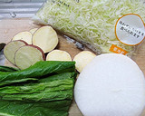 ●さつま芋とかぶとキャベツの煮物●作り方1写真