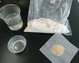 HBで簡単！ノングルテンふっくら米粉パン作り方1写真