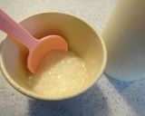 甘酒のきな粉ラテ作り方1写真