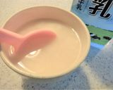 甘酒のきな粉ラテ作り方3写真