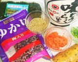 長芋と海藻(あかもく又はメカブ)の和え物作り方1写真