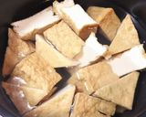 豚肉と厚揚げの煮物作り方1写真