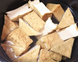豚肉と厚揚げの煮物作り方1写真