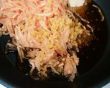 生姜が効いた鶏そぼろ作り方1写真