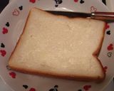毎日食べても飽きない、ピザトースト作り方1写真