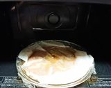 レンチン！簡単【生タラコと大根の甘辛煮】作り方9写真