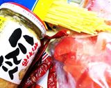ベーコンとトマトのパスタは時を選ばず作り方1写真