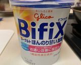 フライパンで簡単！タンドリーチキン♪作り方1写真