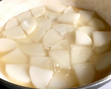 大根と鯖の水煮缶のトロトロ煮作り方1写真