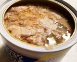 大根と鯖の水煮缶のトロトロ煮作り方2写真