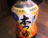 お酒のおつまみに！簡単激うまアヒージョ作り方3写真