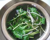 かたくりの辛子酢味噌和え作り方2写真