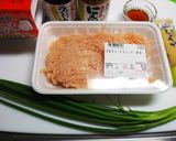 うちのスタミナ納豆作り方1写真