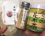 余ったお餅で！サクふわお餅スナック作り方7写真