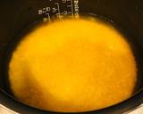 ツナ缶まるごと炊き込みご飯作り方4写真