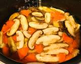 ツナ缶まるごと炊き込みご飯作り方5写真
