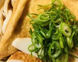 シンプル●めんつゆでつくるキツネうどん作り方3写真