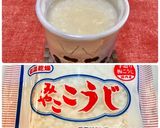 美味しい甘酒・酒粕から甘酒作り方7写真