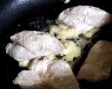 白身魚のガリマヨソテー作り方8写真