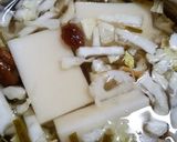 3種の天然キノコの餅雑炊・山里の味＾＾作り方8写真