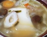 3種の天然キノコの餅雑炊・山里の味＾＾作り方10写真