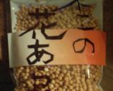 なめ茸とあられの簡単（＾＾）ｖ和風パスタ作り方3写真