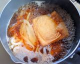 巾着卵うどん作り方6写真