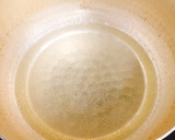 甘辛仕上げ♪ふっくら牡蠣のしぐれ煮作り方4写真