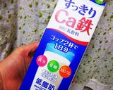 市販品➕plus牛乳でプリン・オレ❤️作り方2写真