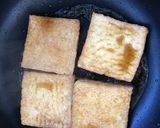 絹揚げde和風バターステーキ♪作り方2写真