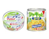 シャキッと！サラきざみシーチキンサラダ作り方1写真